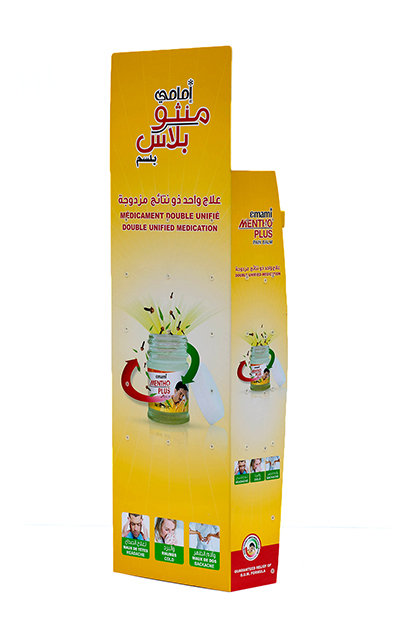 藥店西藥區藥品陳列展示貨架