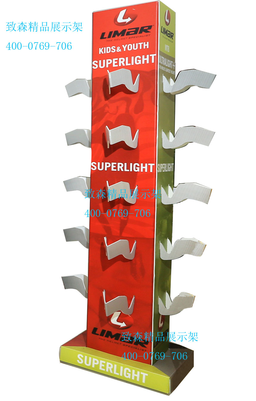頭盔展示架