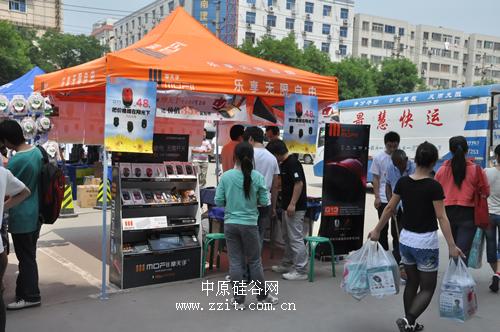 幫助專賣店從店外吸引關注