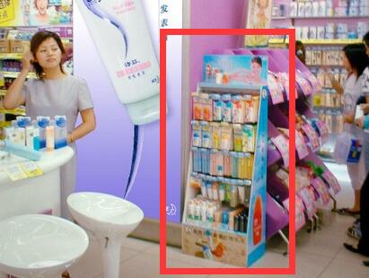 快速消費品行業posm|終端posm陳列展示架制作